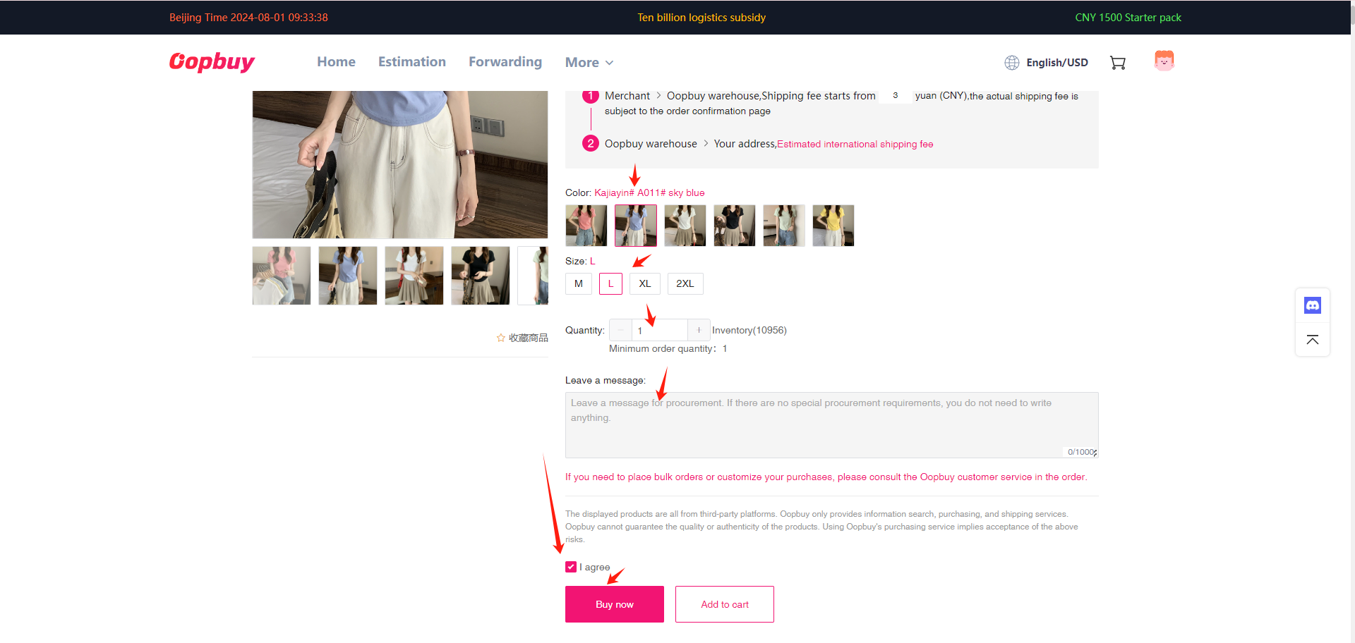 La scheda articolo del tutorial con selettori di variante e comando d’acquisto.