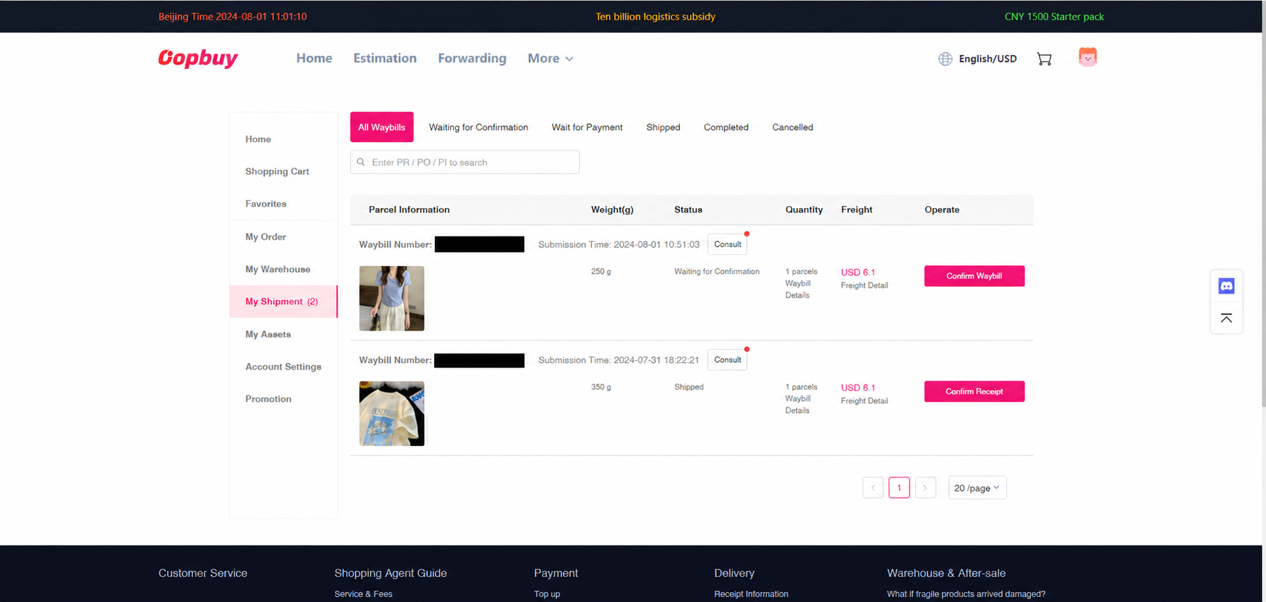 Elenco delle spedizioni e accesso al percorso logistico. I dati di account sono oscurati.
