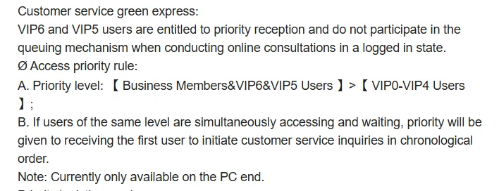 Regola ufficiale della corsia preferenziale: Business Members, VIP6 e VIP5 prima di VIP0-VIP4, solo da computer